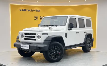 catalog-car-1