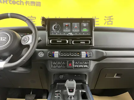 catalog-car-9