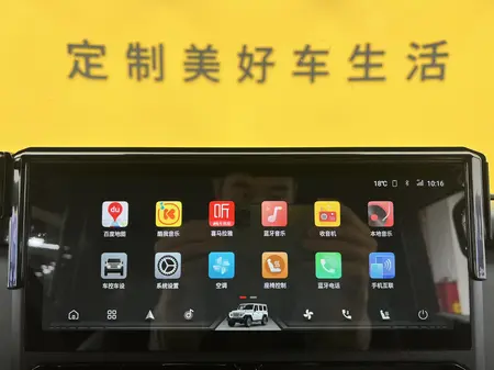 catalog-car-11