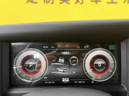 catalog-car-21