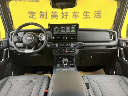 catalog-car-24