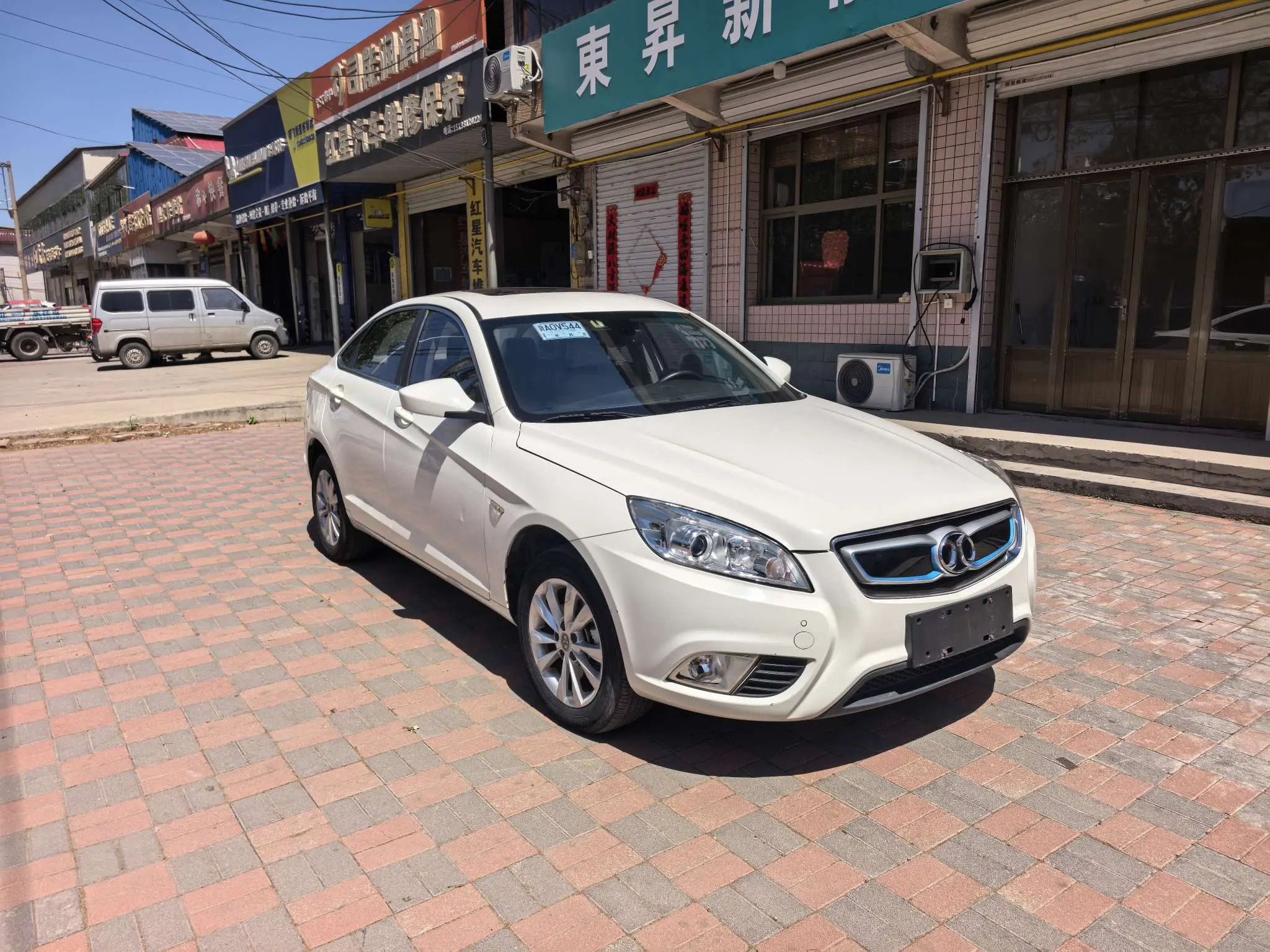 BAIC New Energy EU