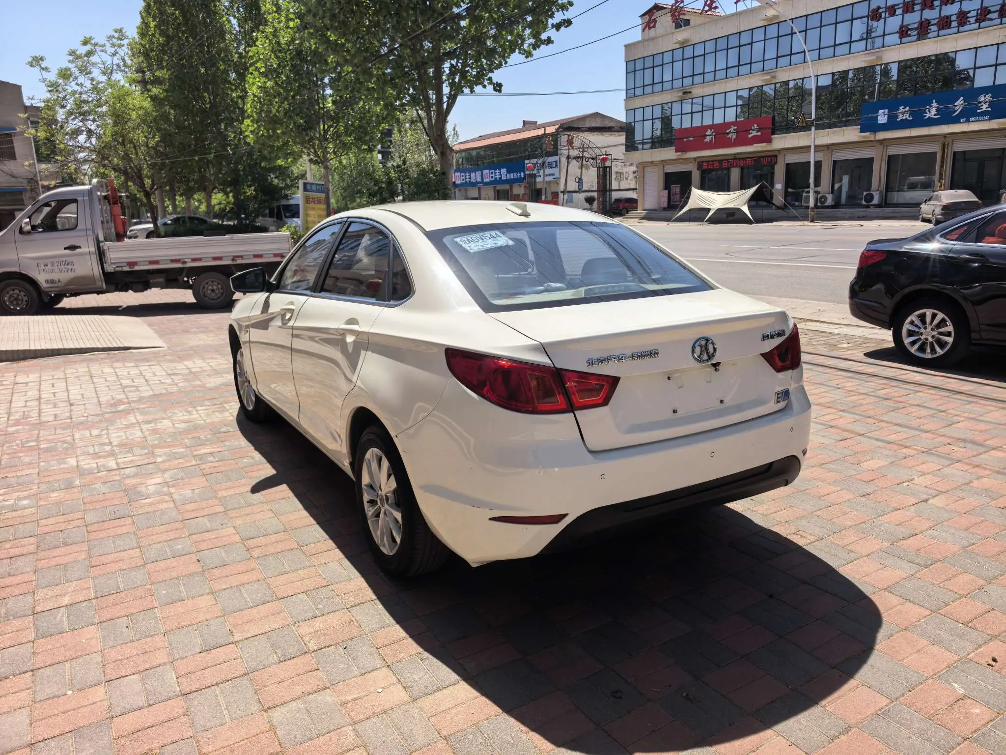 BAIC New Energy EU