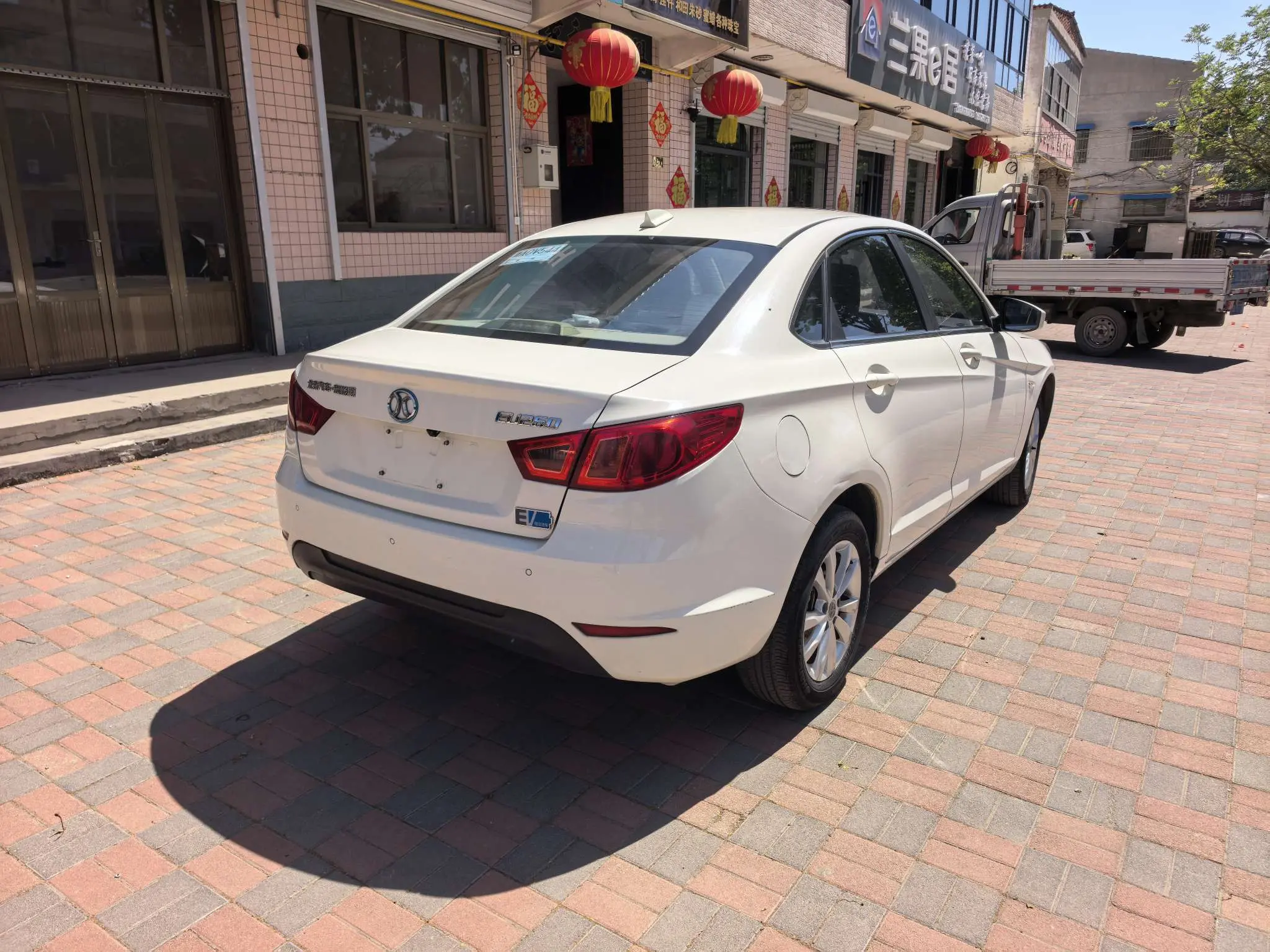 BAIC New Energy EU