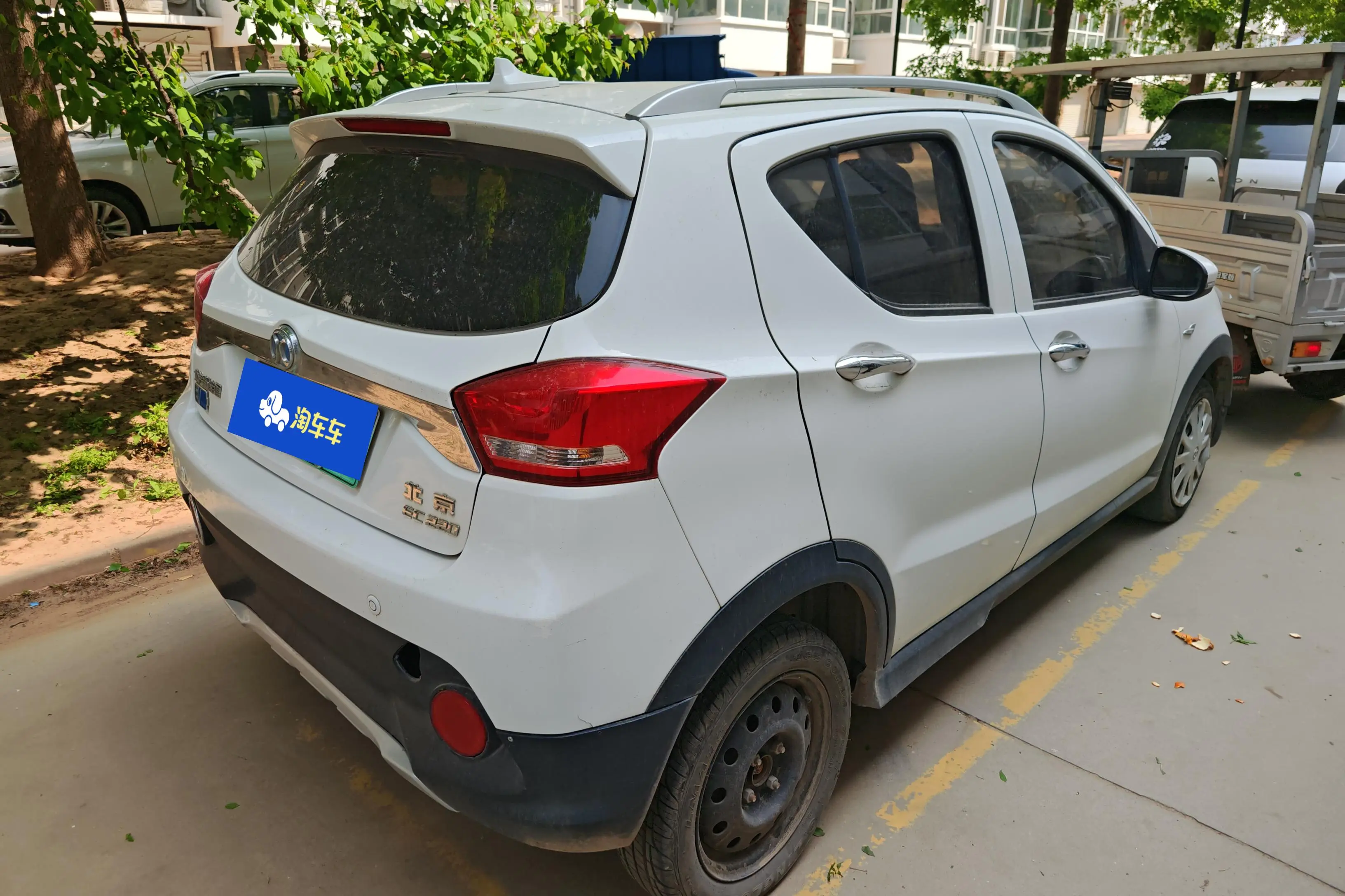 BAIC New Energy EC