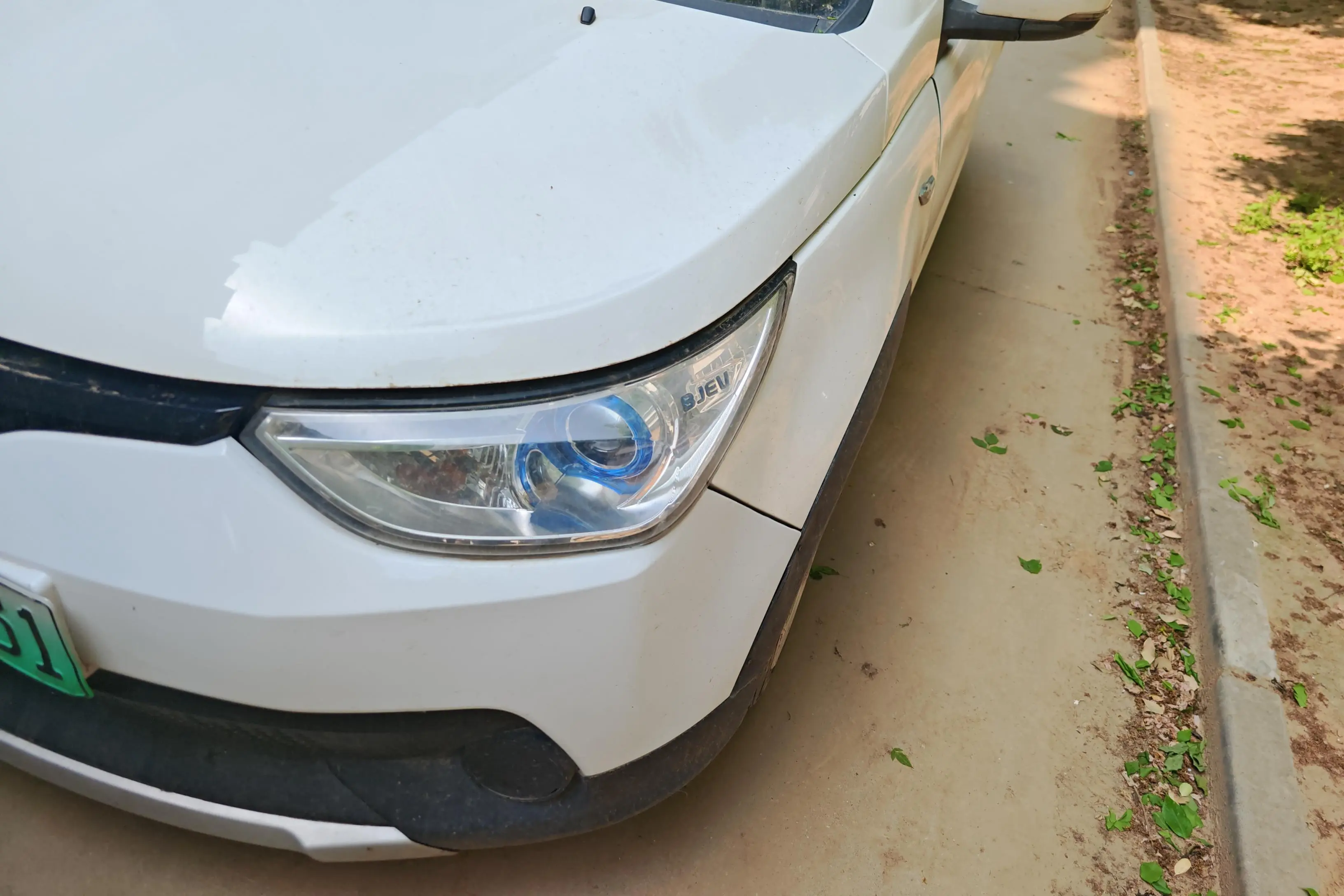BAIC New Energy EC