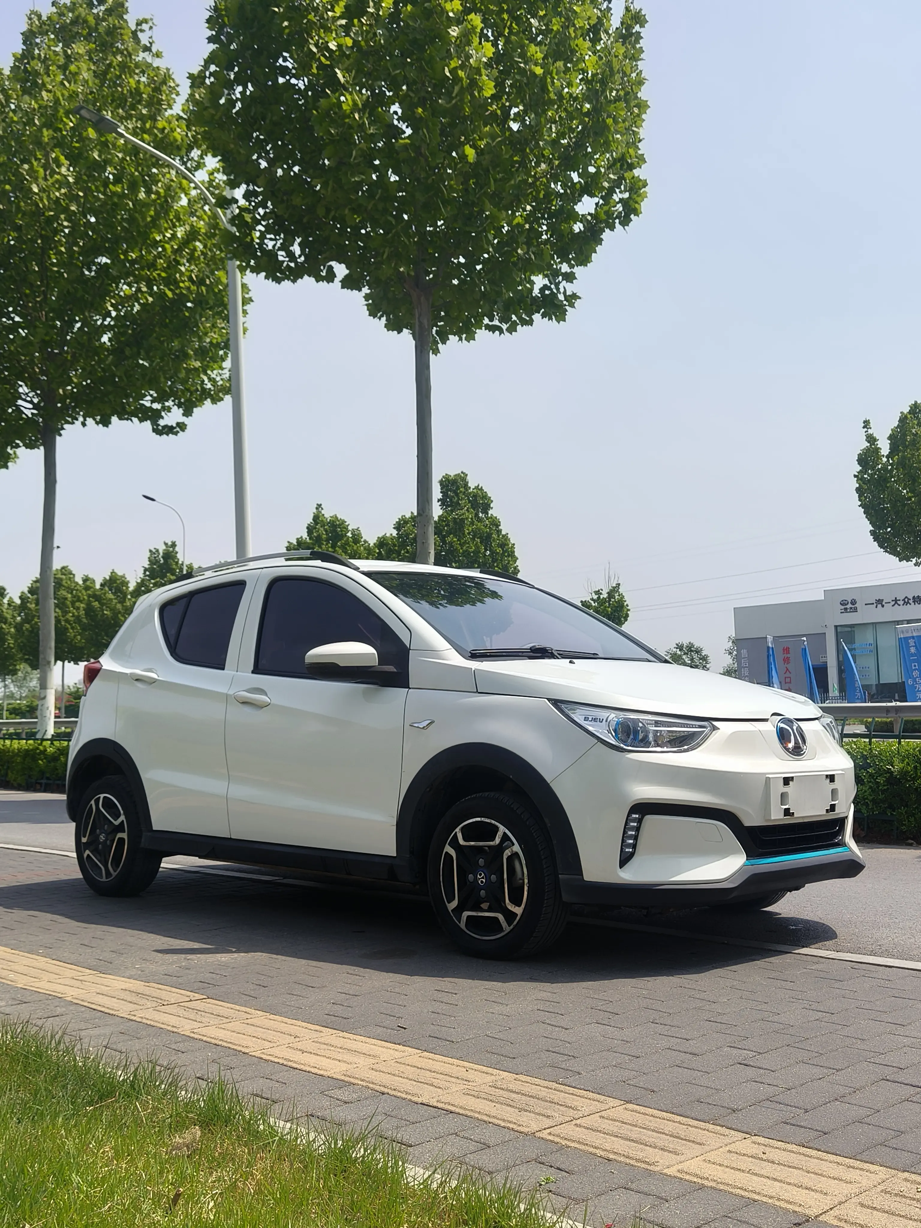 BAIC New Energy EC