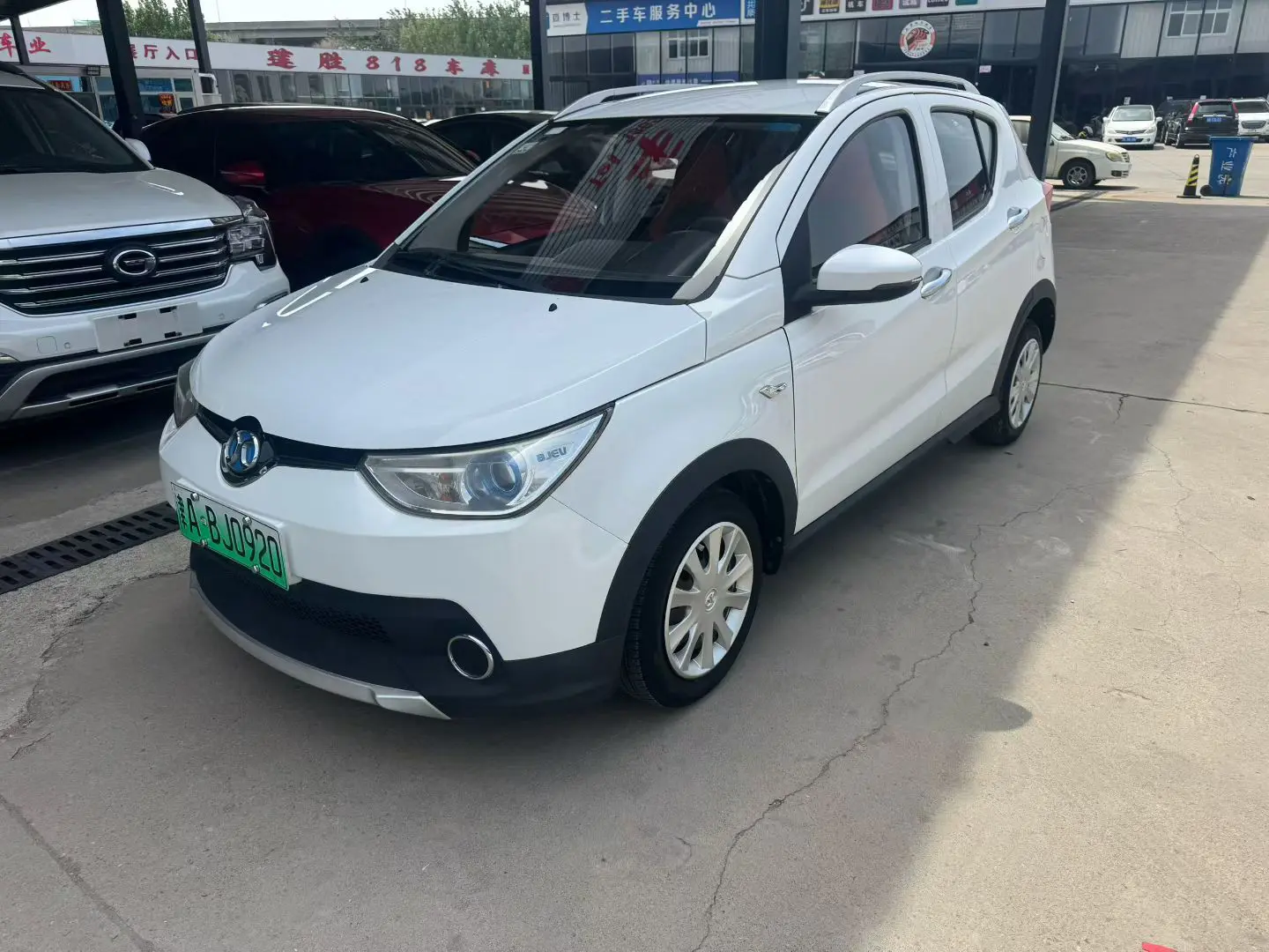 BAIC New Energy EC