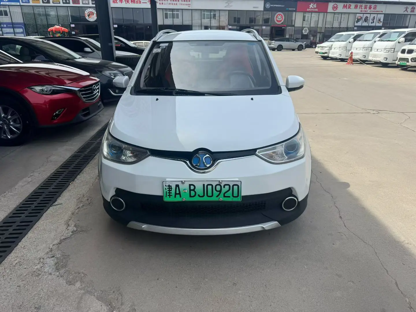 BAIC New Energy EC