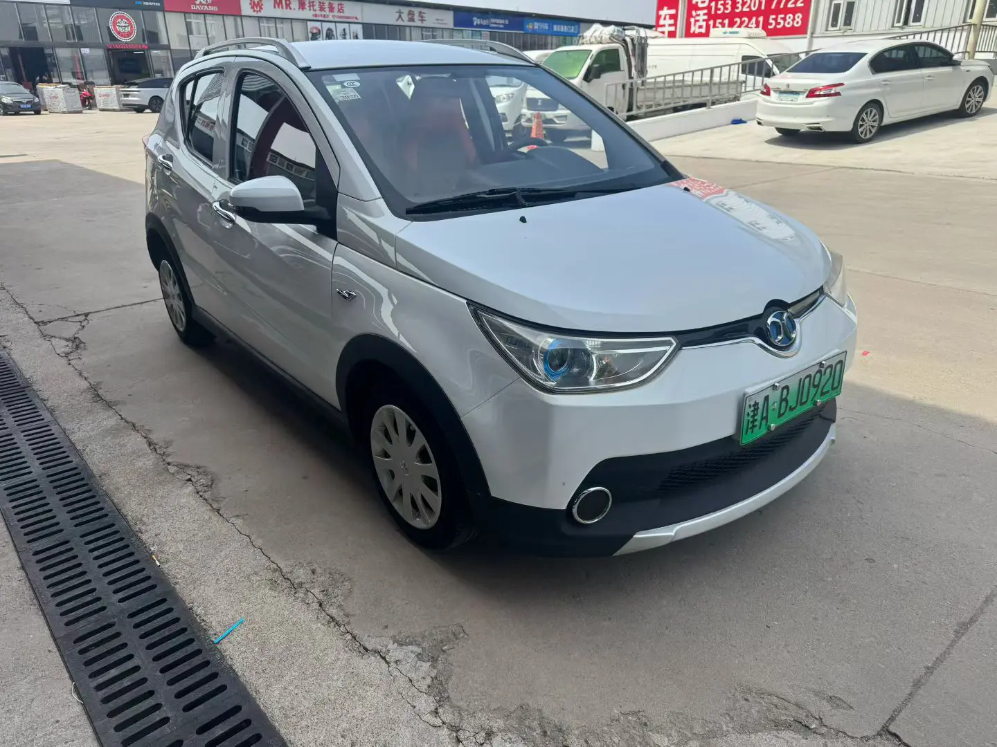 BAIC New Energy EC