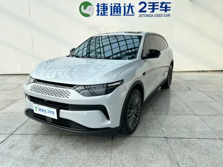 catalog-car-1