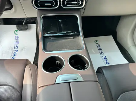 catalog-car-23