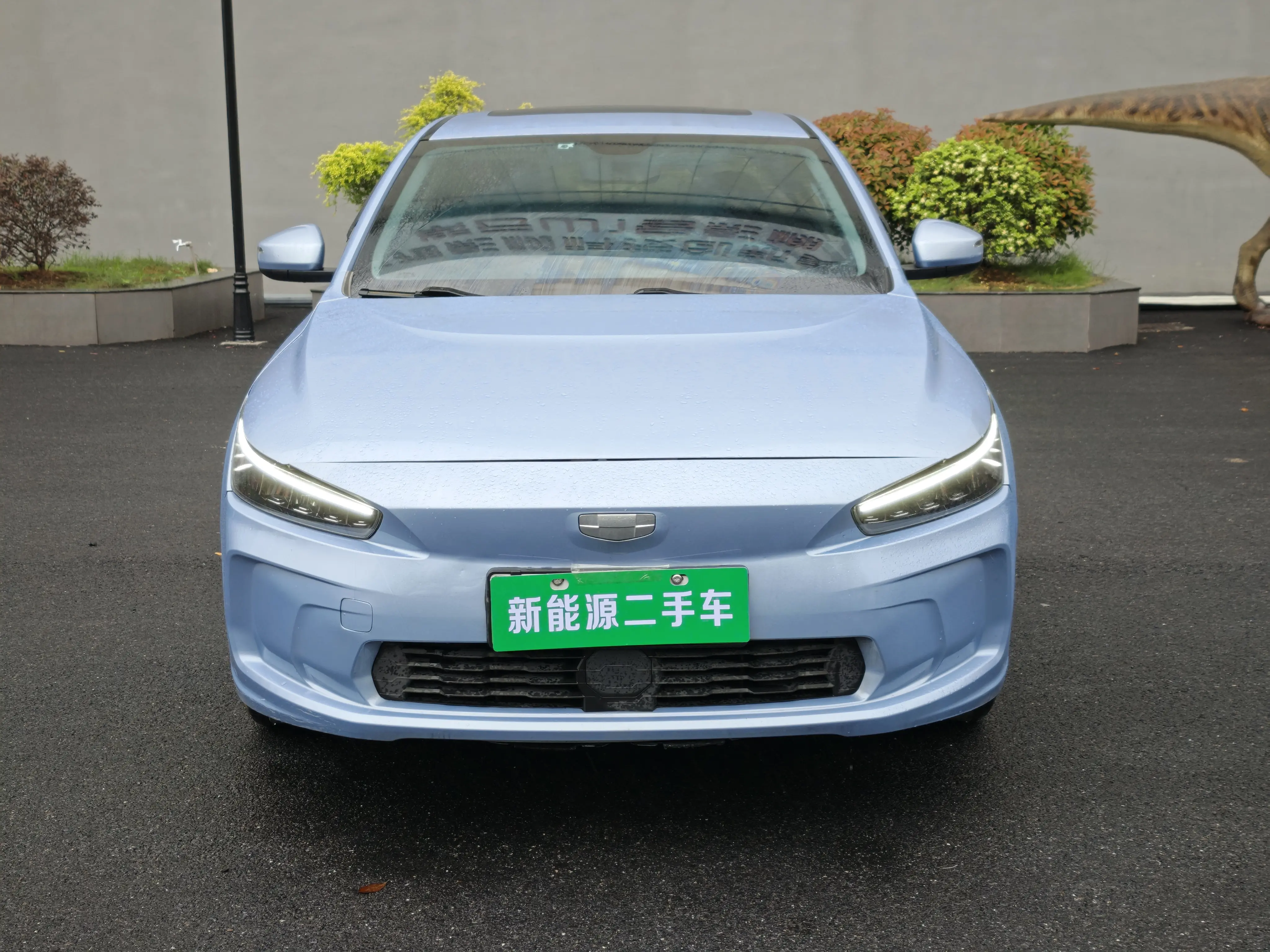 Geely Geometry A