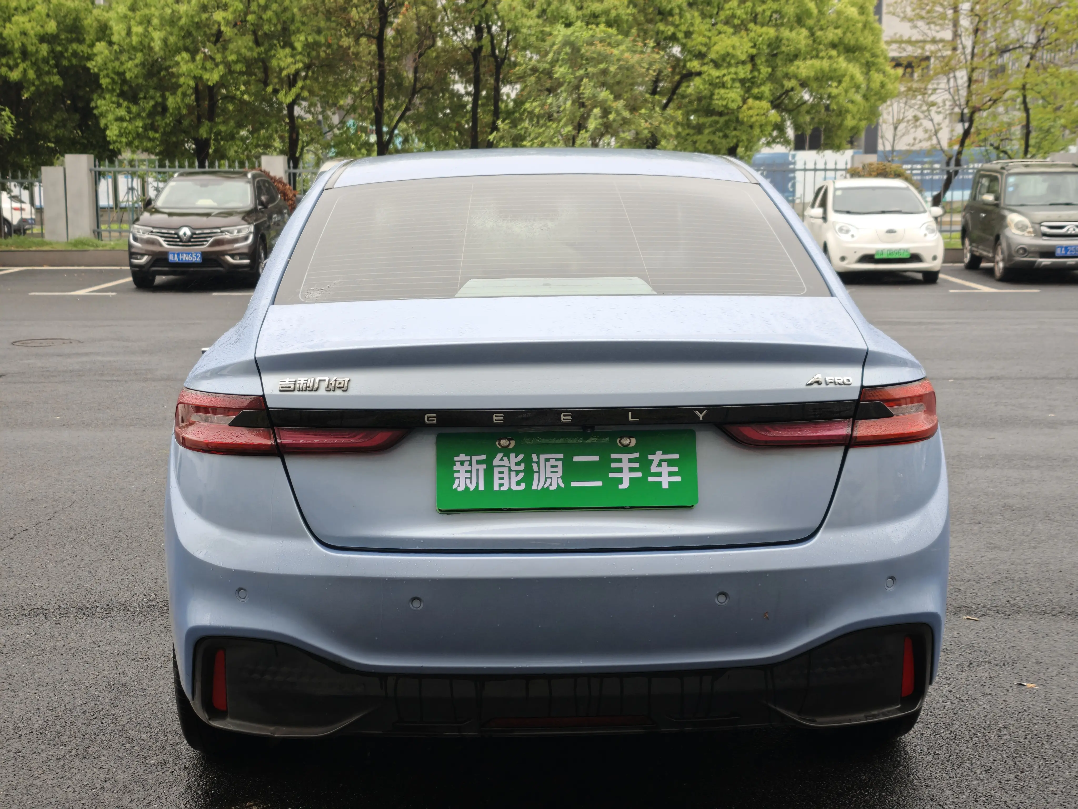 Geely Geometry A