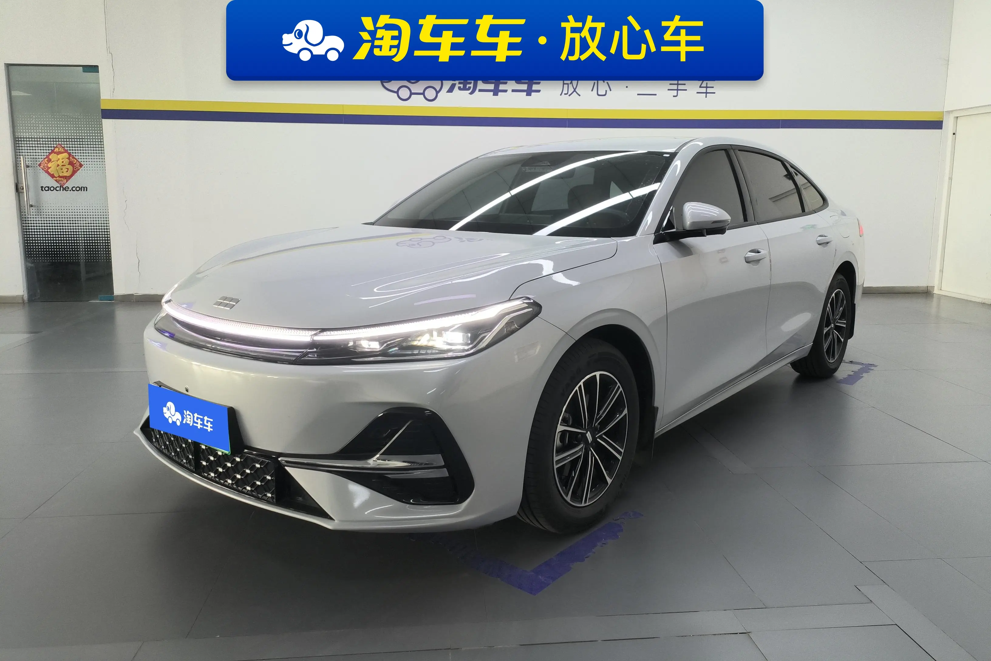 Geely Galaxy A7 EM