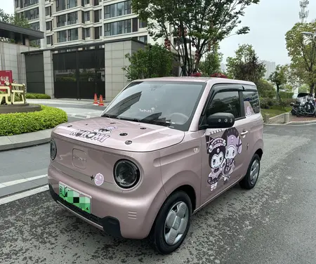catalog-car-1