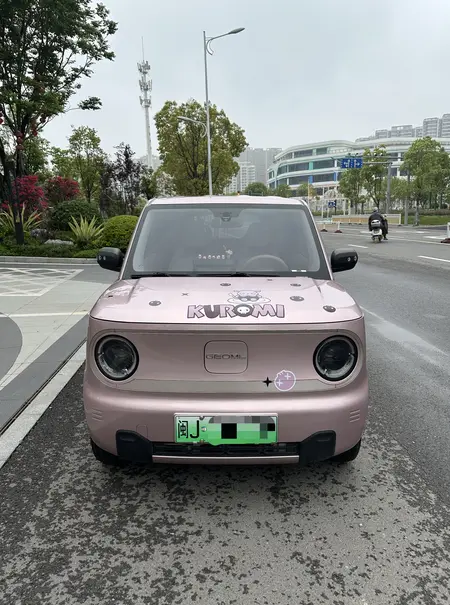 catalog-car-2