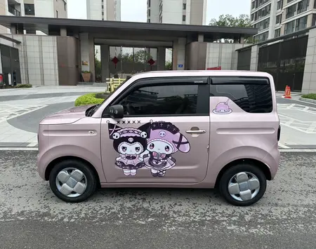catalog-car-3