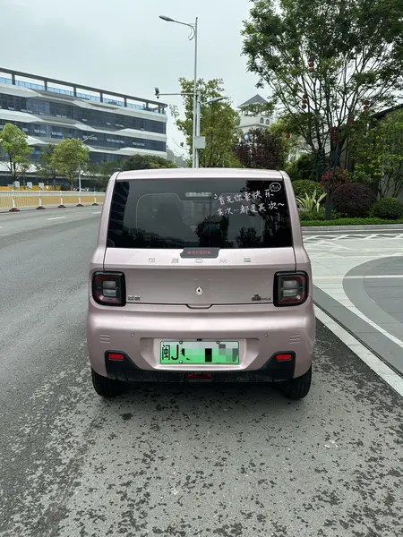 catalog-car-4