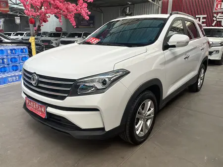 catalog-car-1