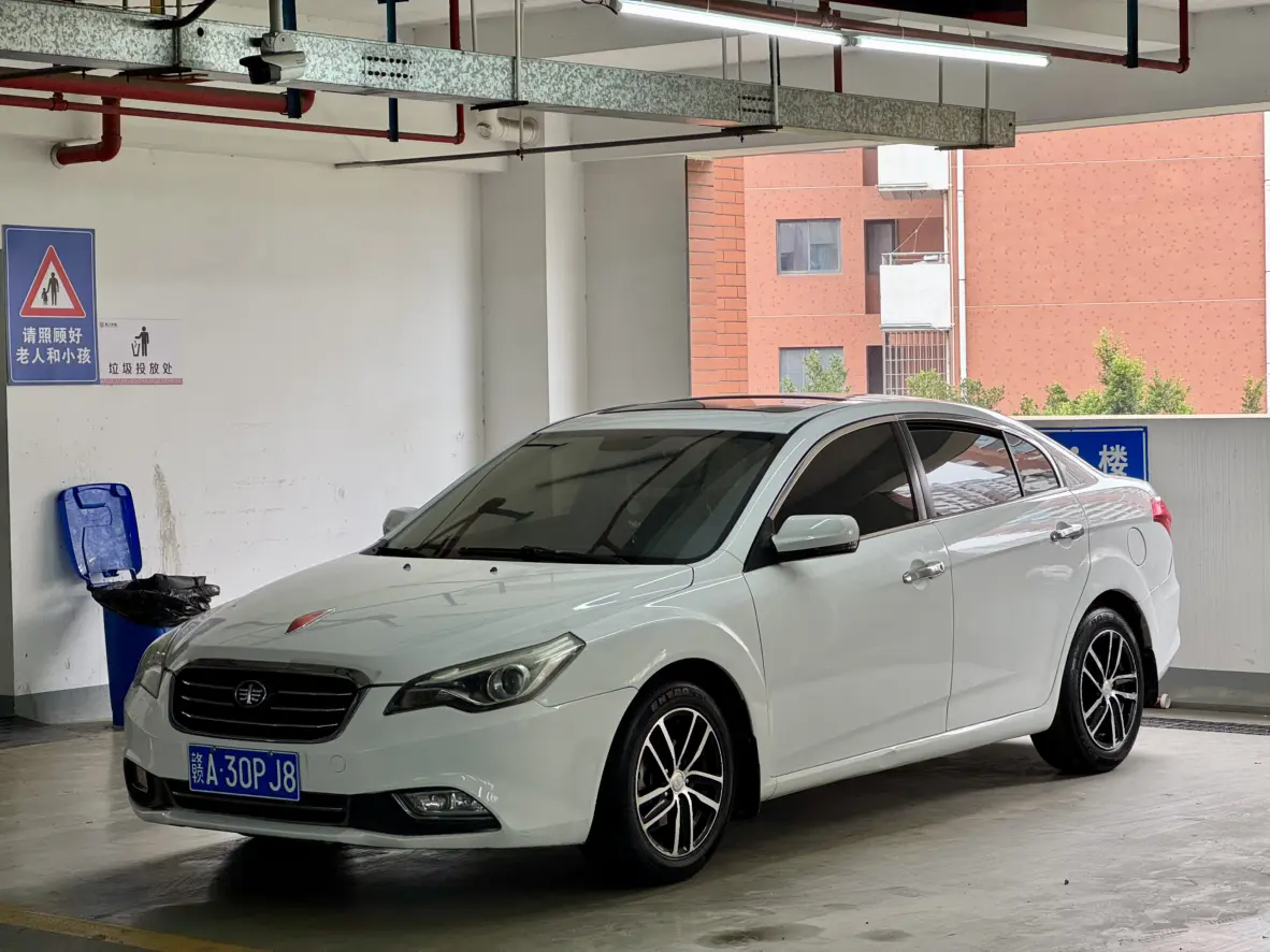 FAW Bestune B50