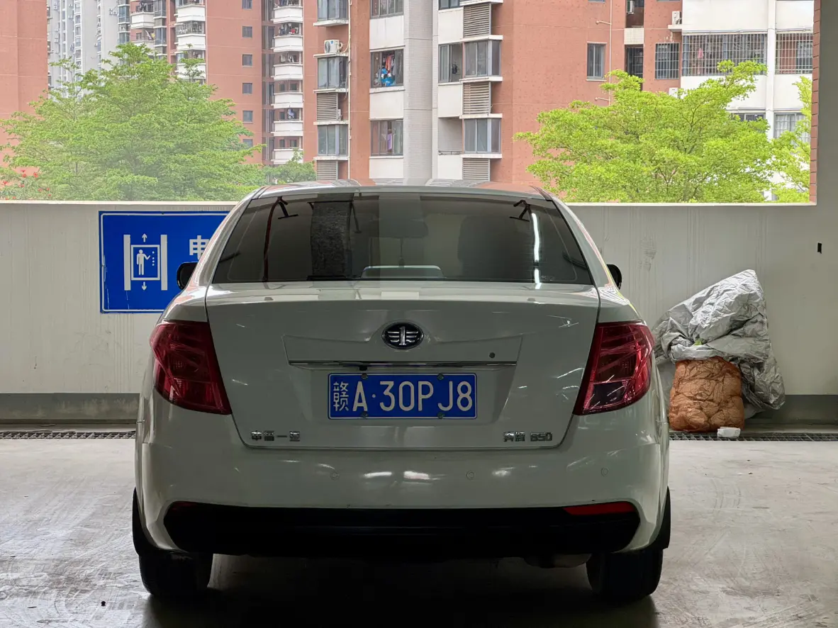 FAW Bestune B50