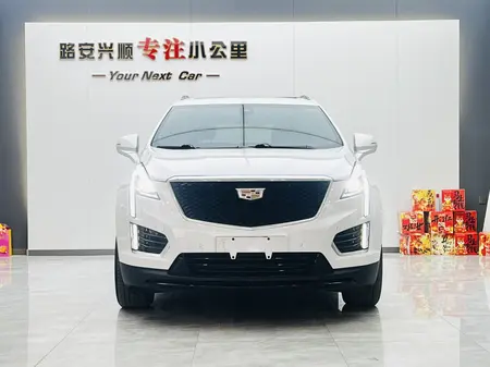 catalog-car-2