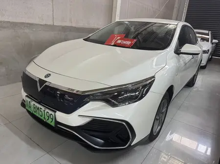 catalog-car-1