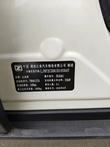 catalog-car-9