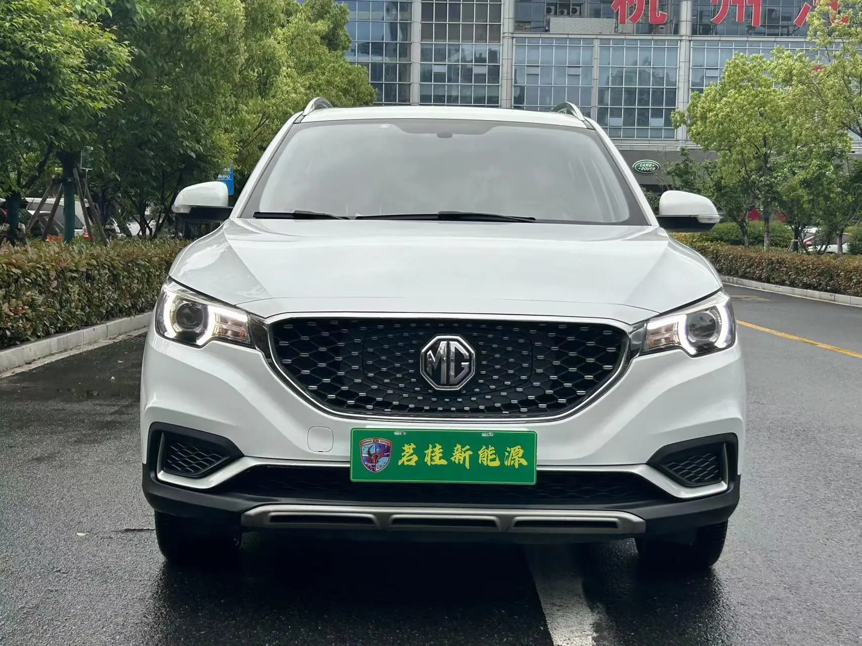 MG EZS pure electric