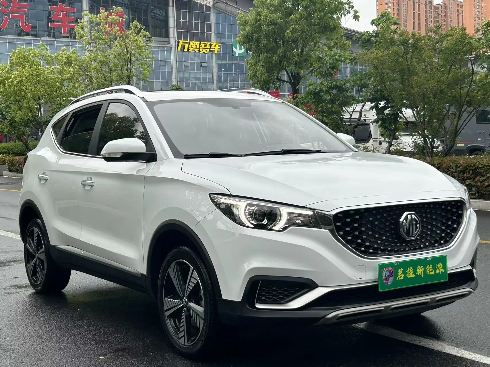 MG EZS pure electric