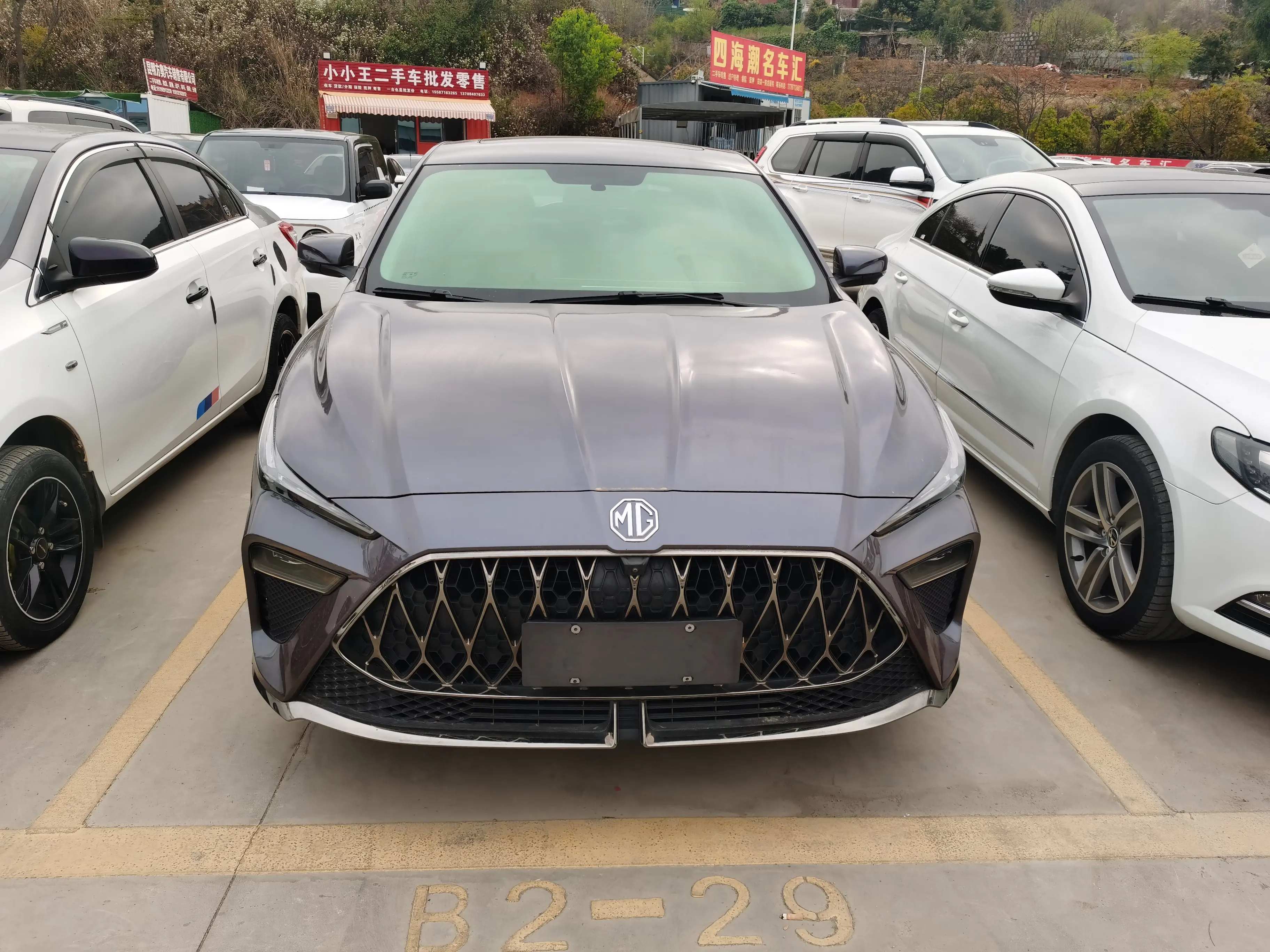 MG 5 Scorpio
