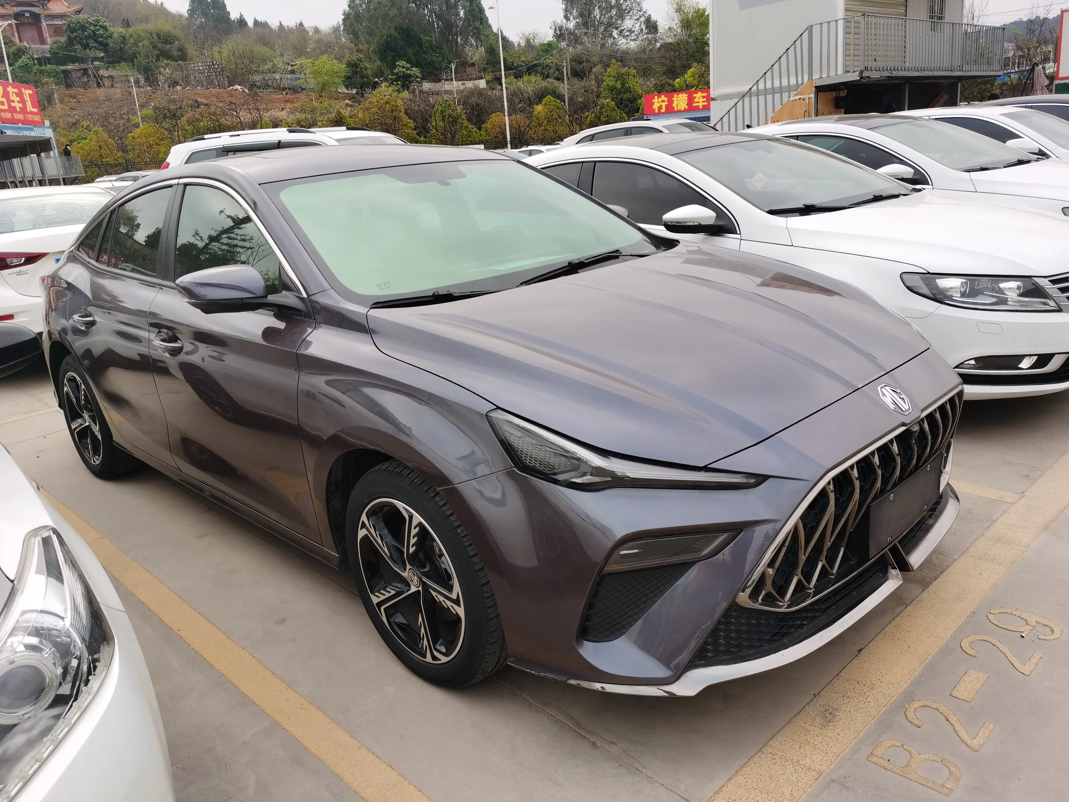 MG 5 Scorpio