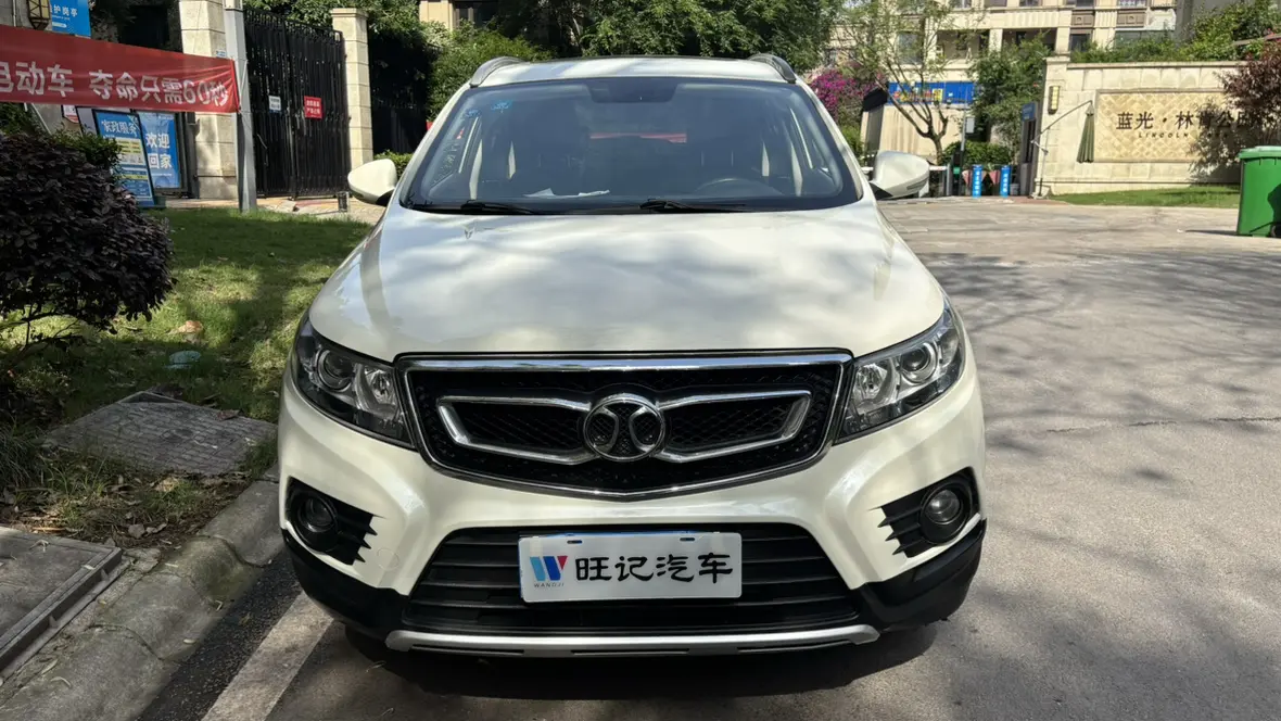 BAIC Shenbao X55