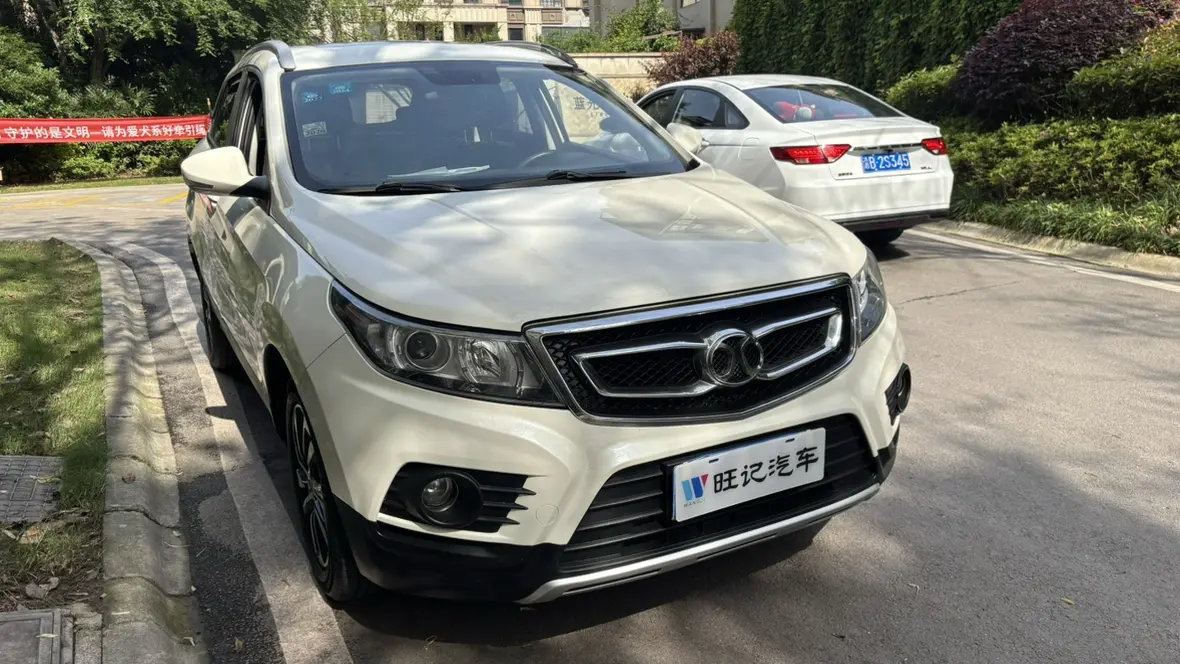 BAIC Shenbao X55