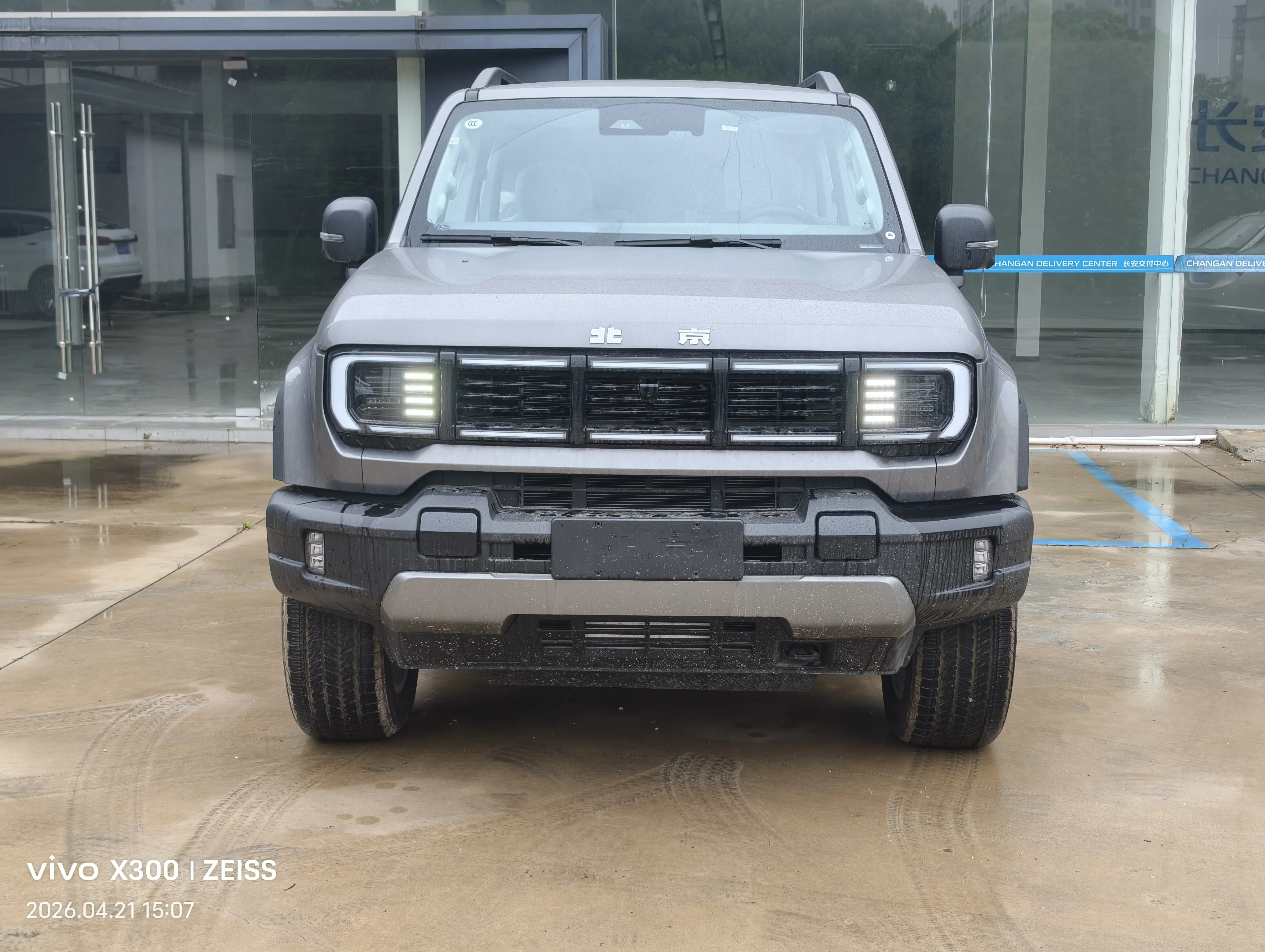 BAIC Beijing Off-road BJ40 Extended Range