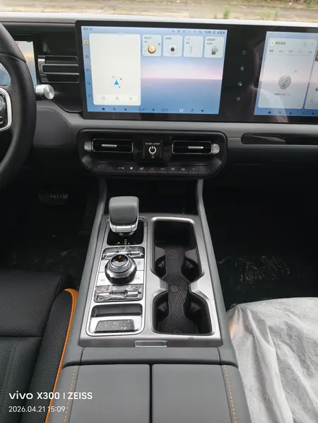 catalog-car-10