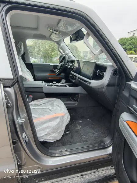 catalog-car-14