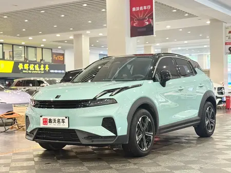 catalog-car-1