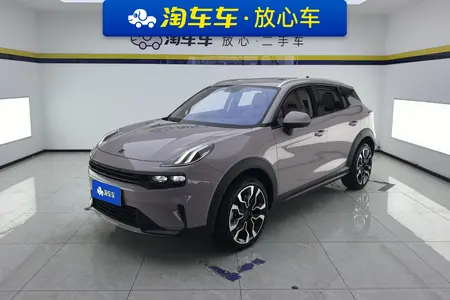 catalog-car-1