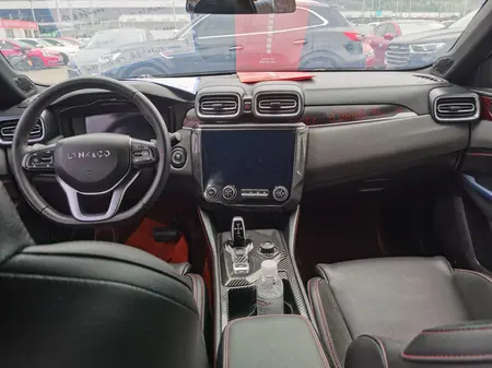 catalog-car-7