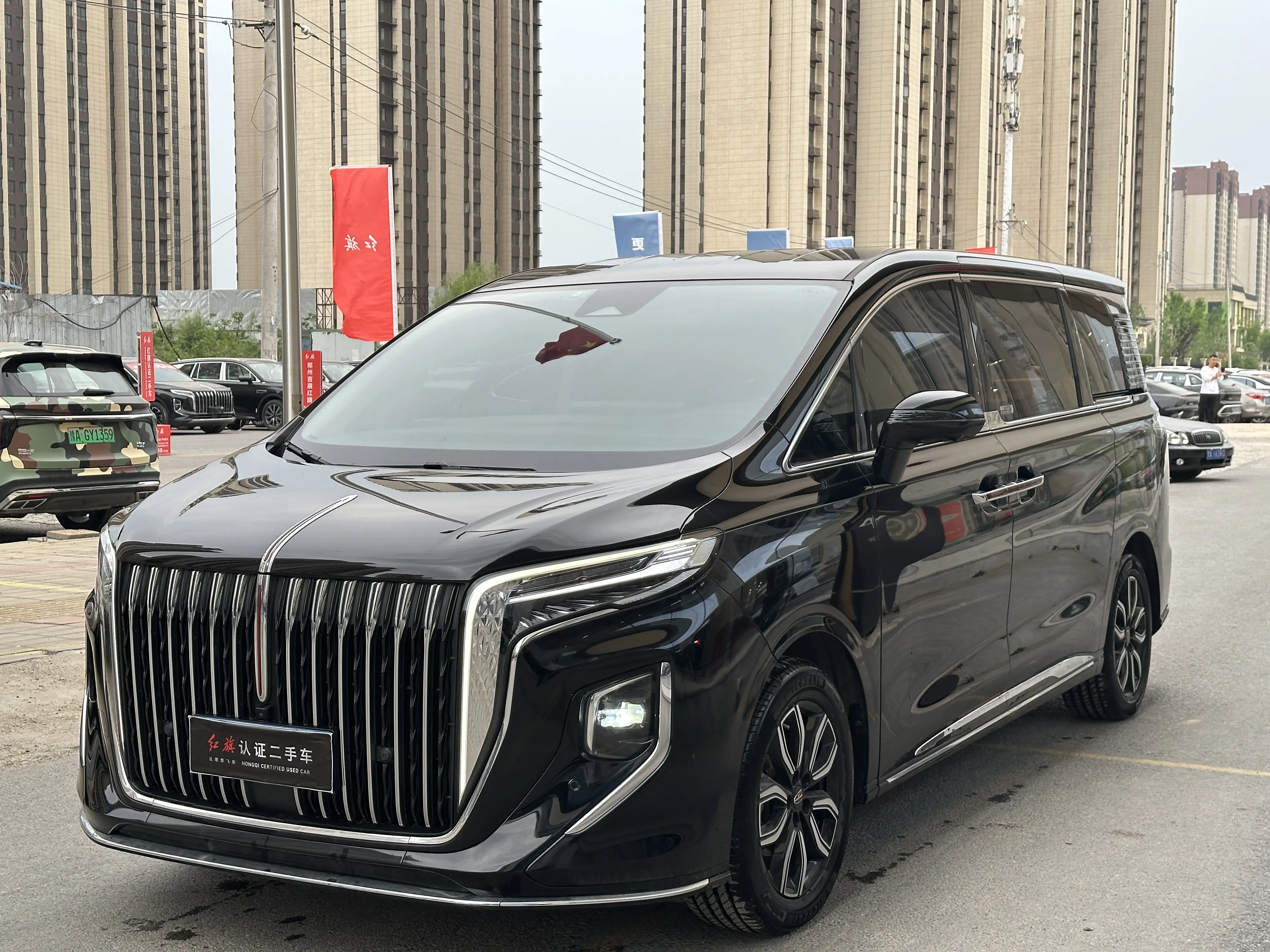 Hongqi HQ9