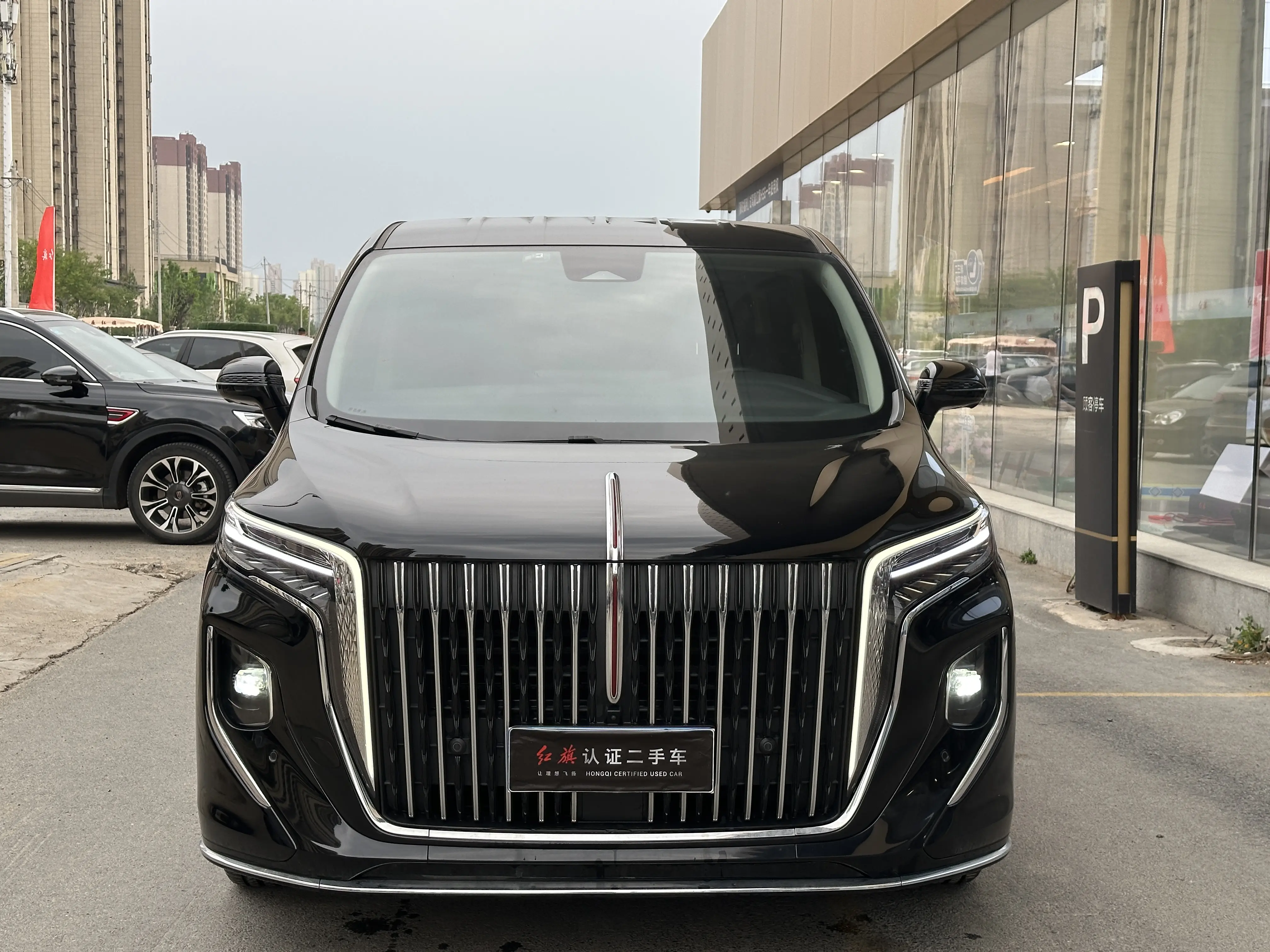 Hongqi HQ9