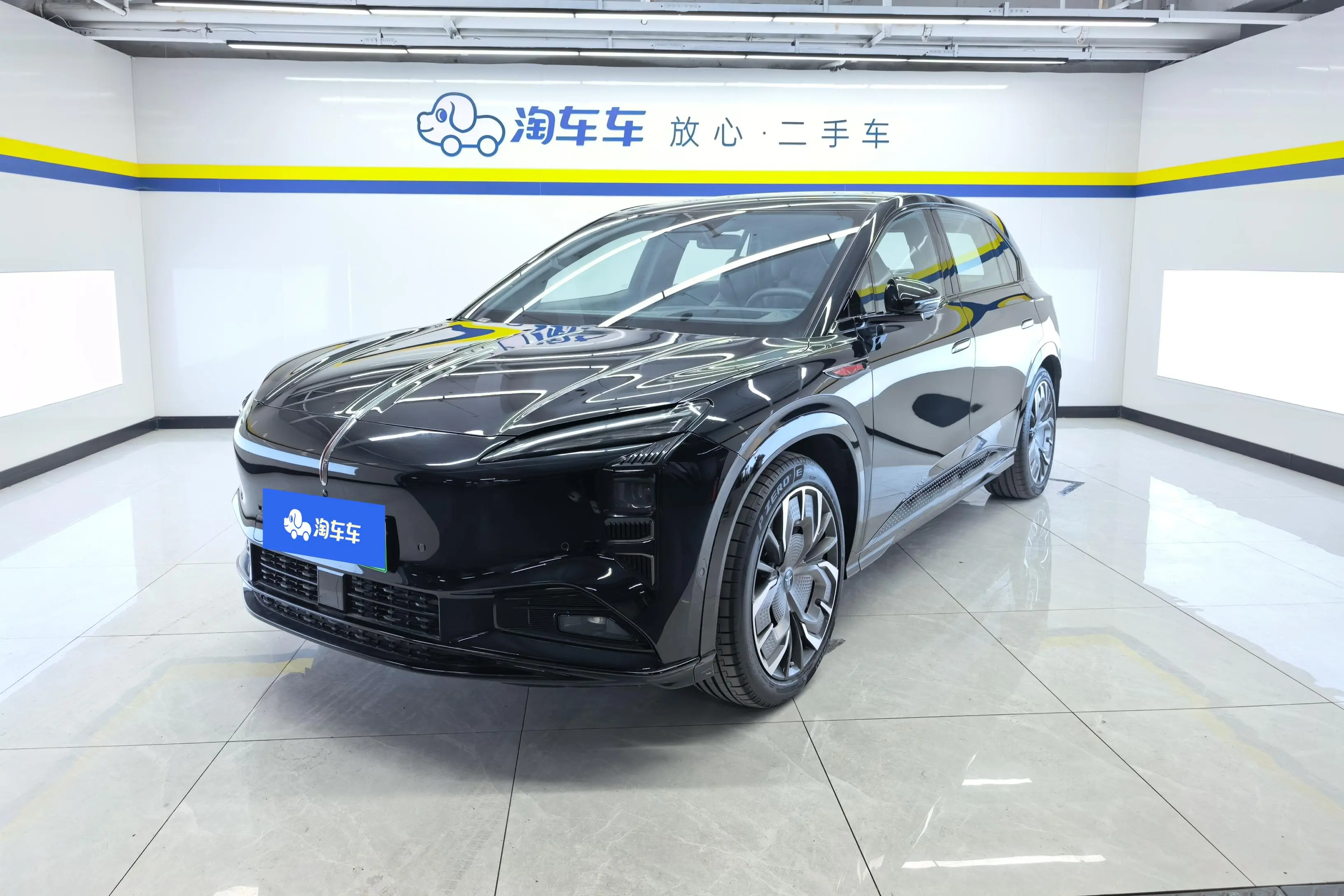Hongqi Red Flag Tiangong 08
