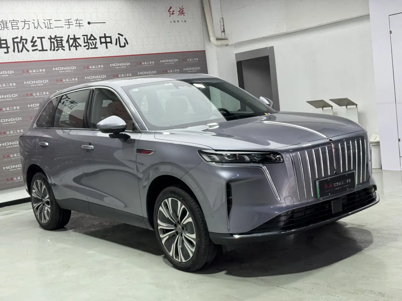 Hongqi HS6 PHEV