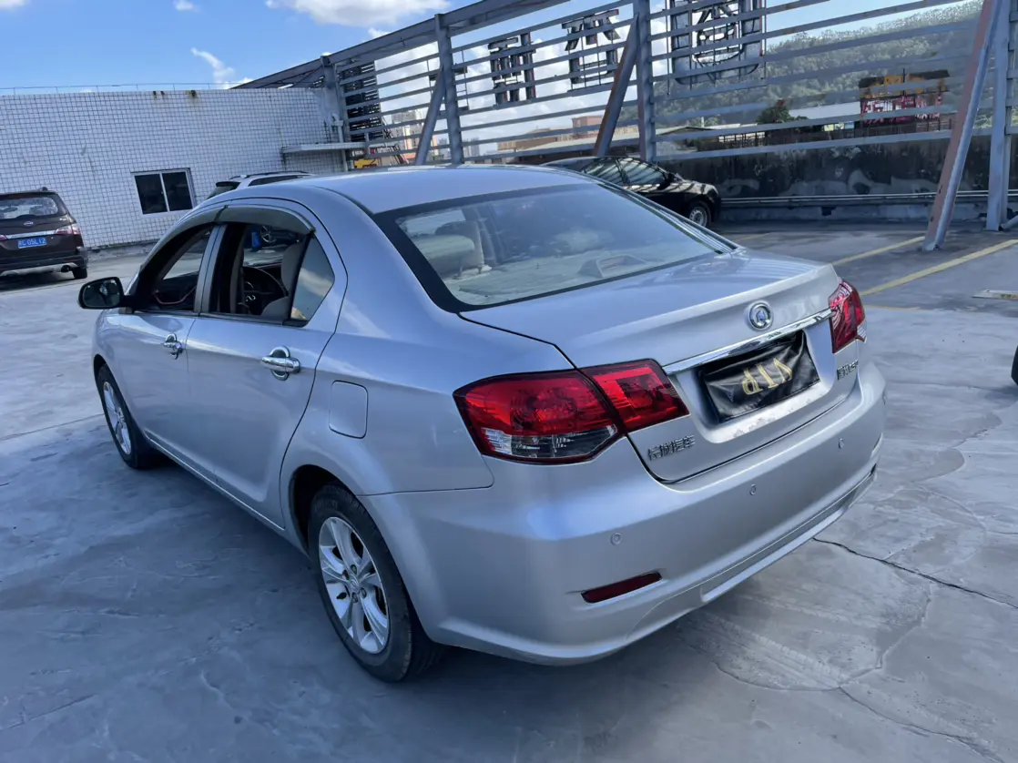 Great Wall C30