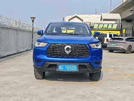 catalog-car-2