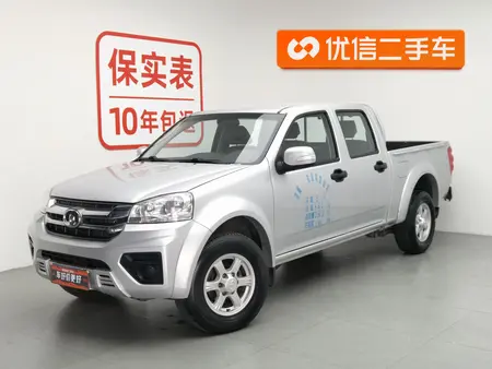 catalog-car-1