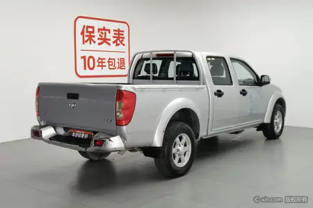 catalog-car-2