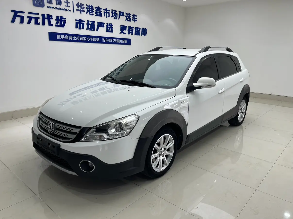 Dongfeng Fengshen H30